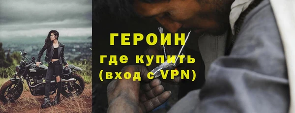дживик Липки