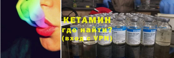 кокаин VHQ Абаза
