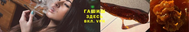 кокаин VHQ Абаза