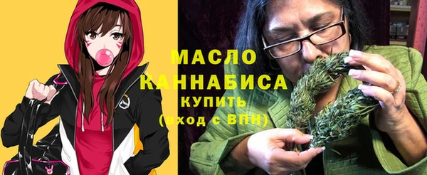 гашиш Лиски