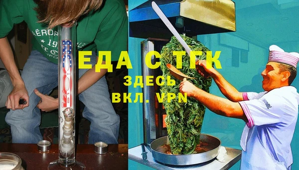 кокаин VHQ Абаза