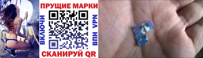 Марки NBOMe 1500мкг  kraken ссылки  Александровск 